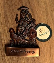 Metal Handmade Lord Shani Dev Idol/Statue for Pooja Home- Office &amp; Car D... - $33.87 CAD