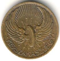 1936 BUDAPEST TRANSPORT TOKEN Scarce Hungary Budapest Transport Company  - $29.99