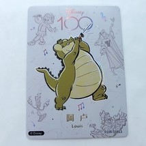 Louis Disney 100 2023 Joyful Card Fun Trading Card Orchestra D100-SSR-13 - $7.91