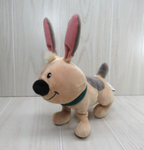 Disney Parks Mulan Little Brother small plush puppy dog tan brown green ... - £7.77 GBP