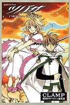 JAPAN Clamp Tsubasa CARACTere CHRoNiCLE Official Guide Book - £21.86 GBP