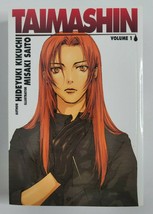 TAIMASHIN Volume 1 PB Hideyuki Kikuchi 1st printing ADV Manga Graphic Novel - $14.99
