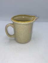Vintage Creamer Garden Festival by HEARTHSIDE Height 3 1/4 in Yellow Band - £6.20 GBP