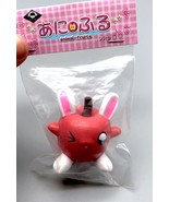 Max Toy Mini Figure - Mint in Bag - $15.00
