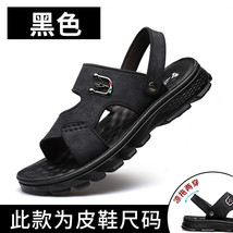 Natural Genuine Leather Men Sandals Summer Outdoor Male Footwear Firm Handmade S - £39.46 GBP