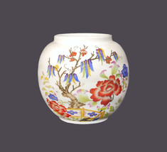 Sadler Indian Tree open ginger jar | spice jar. Chinoiserie motif made England. - £40.94 GBP