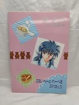 Item image 1