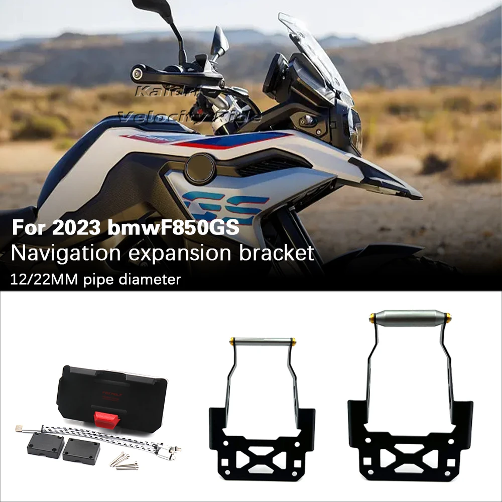 New F850GS 2023 Motorcycle Accessories Mobile Phone Navigation Mounting ... - $62.49