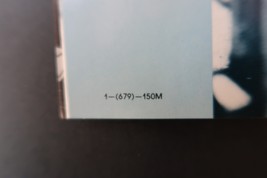Item image 15