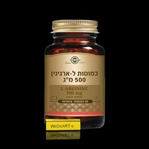 Item image 1 image 1