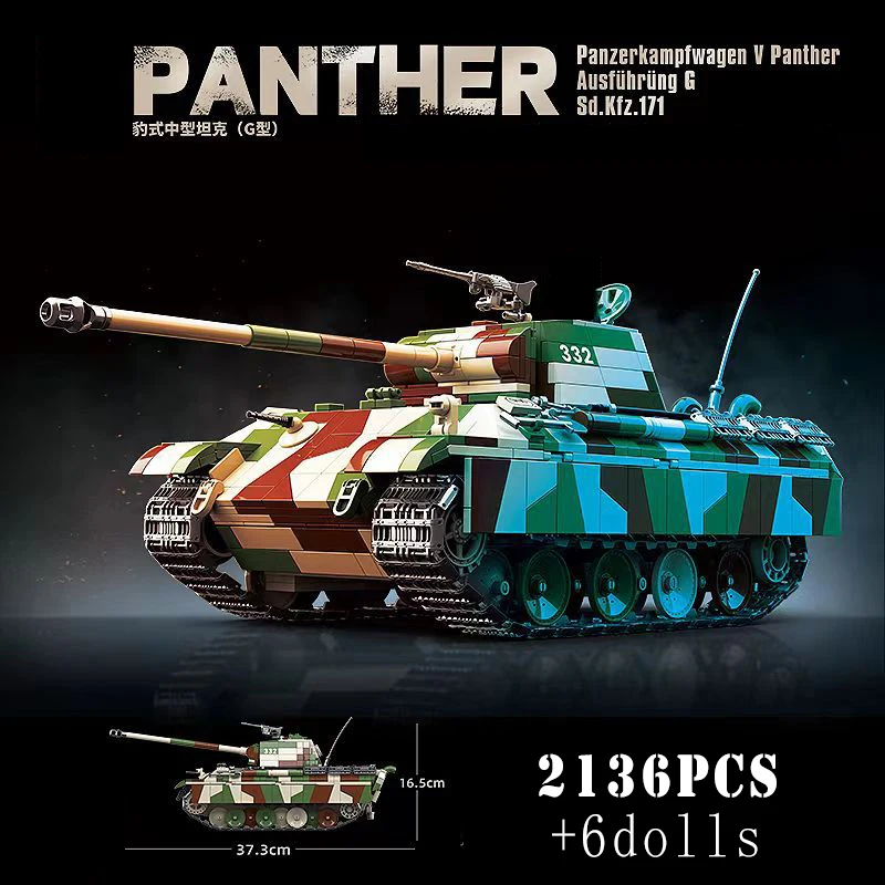 Military World War German Jagdtiger King Tiger I Panther Medium Tracked Tank - £71.10 GBP+