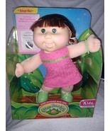 Cabbage Patch Kids Secora Kourtney July 21st Soft-Sculpt Doll in Summer ... - $66.88