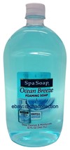 1X Spa Soap Ocean Breeze Foaming Soap-Deep Cleanses &amp; Moisturizes 32 oz -NEW - £15.73 GBP
