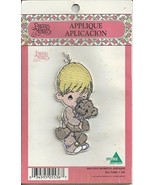 Spectrix Precious Moments Sew or Iron-on Applique Boy Teddy #536, 1997 VTG - $8.81