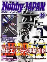 &quot;Hobby Japan&quot; February 2018 2 Latest AIR BRUSH Model Painting Magazine Book - £44.54 GBP