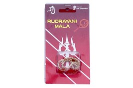 Rudrayani Rudraksh Mala Necklace For Men And Women Energized Powerful Sy... - $43.99