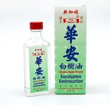 3 x Shake Hand Brand Wah On Eucalyptus Embrocation Oil 50ml, Aching Join... - £45.81 GBP+