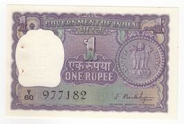 Inde, 1 Roupie, 1966, Signe S.Bhootlingam, P77a, UNC - $9.15