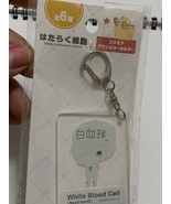 Working cells white blood cell square acrylic keychain - $355.84 MXN