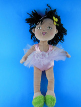 Ty Gear ballet Doll Brown Eyes Black Hair Soft Body Brown skin tone rare - $12.86