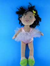 Ty Gear ballet Doll Brown Eyes Black Hair Soft Body Brown skin tone rare - $12.86