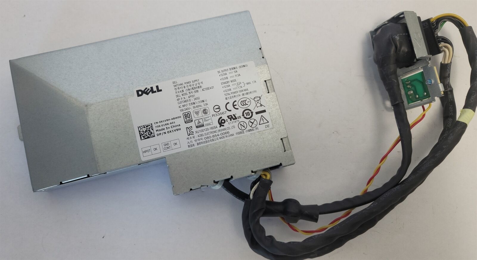Dell AC155EA-01 / APF001 Switching Power Supply , 155W - $9.77