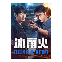Being A Hero (2022) Chinese Drama - £55.60 GBP