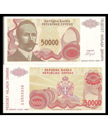 Bosnia-Herzegovina (Republika Srpska) P153a,50,000 Dinara, Petar Kočić 1... - $0.99