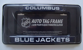 NHL Columbus Blue Jackets Black Laser License Plate Frame - £14.70 GBP