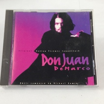 Don Juan DeMarco Soundtrack - 1995 - CD - Used  - £3.17 GBP
