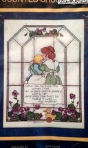 My Mother Counted Cross Stitch Kit Sunset 2977 Vintage 1985  9" x 12" - £7.73 GBP