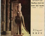 EDFU Centre of Documentation and Studies on Ancient Egypt United Arab Re... - $57.42