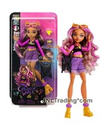 Year 2022 Monster High Day Out Series 10 Inch Doll - CLAWDEEN WOLF with Banner - £32.14 GBP