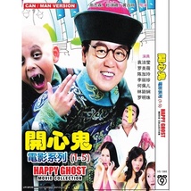 Happy Ghost Movie Collection Part 1-5 开心鬼電影系列 DVD - £23.44 GBP
