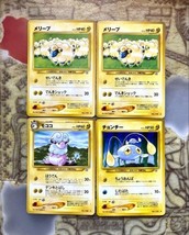 Y2K Pokemon Pocket Monsters Trading Cards Neo Genesis Mareep Flaafy Chin... - $19.35