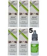 5 PACK VISOR 15ml Oxymetazoline eye drops - $62.82 CAD