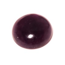 30.6 Cts Natural Blue Amethyst Round Cabochon Loose Gemstone for Jewelry Making - £7.95 GBP