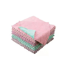 Kitchen Dish Cloths Microfiber Cleaning Cloth(Shipment from FBA) - £12.32 GBP