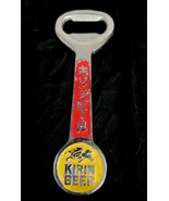 Vintage Kirin Beer Novelty Heavy Duty Bar Bottle Opener Japan - $47.39 CAD