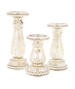 3pc Illuminated Embossed Mercury Glass Pedestals by Valerie in Silver - £145.00 GBP