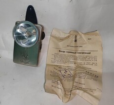 Item image 9