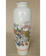 Beautiful vintage Asahi Japan tall peacock vase - £19.54 GBP