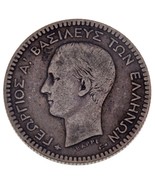1874 Greece 50 Lepta Coin in VF Condition KM #37 - $35.48 CAD