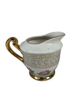 Vintage Made In Japan Creamer White And Gold Scrolls Floral Purple Violets - £14.68 GBP