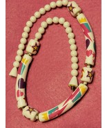 An Effervescent Party Choker (retro). - £11.38 GBP
