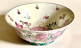 Fine 20th Century Chinese Famille Rose Peony Porcelain bowl - £1,975.36 GBP