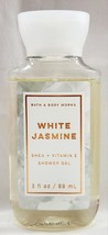 Bath &amp; Body Works WHITE JASMINE Creamy Shower Gel Vitamin E Shea 3 oz/88... - $12.99