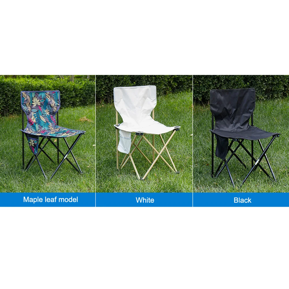 Portable Camping Chair Lightweight Multifunctional Folding Furniture Strong - £23.52 GBP+