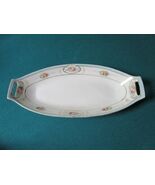 Nippon Japan Relish Dish 12 X 5 X 2&quot; Gold Flowers - $75.88 CAD