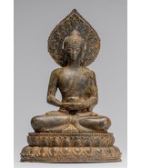 Antigüedad Indonesio Estilo Bronce Javanés Amithaba Estatua de Buda - 32... - $1,894.78